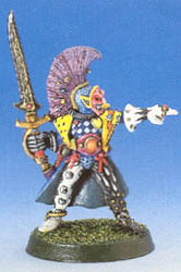 High Avatar